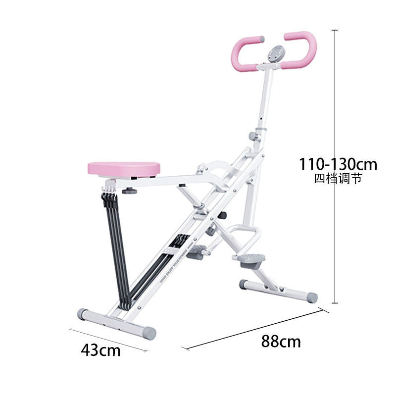 3-in-1 Total Body Sculpting System
